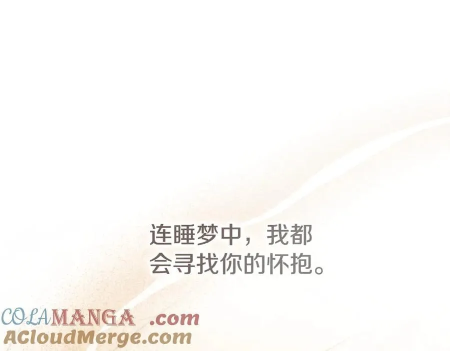 第58话 相信我64