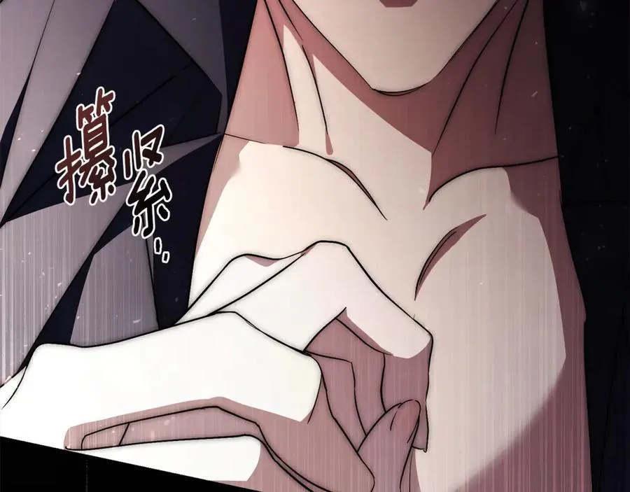 第61话 你想要什么177