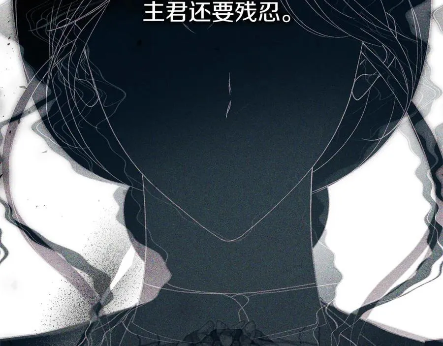 第60话 越来越渴望99