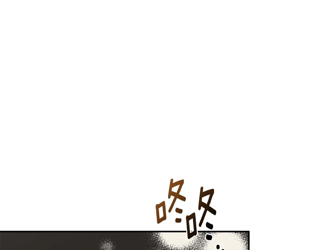 第54话 你是属于我的117