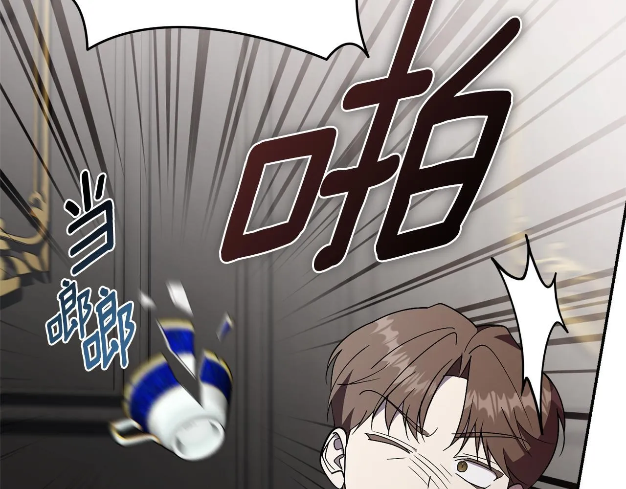 第57话 跟我走59