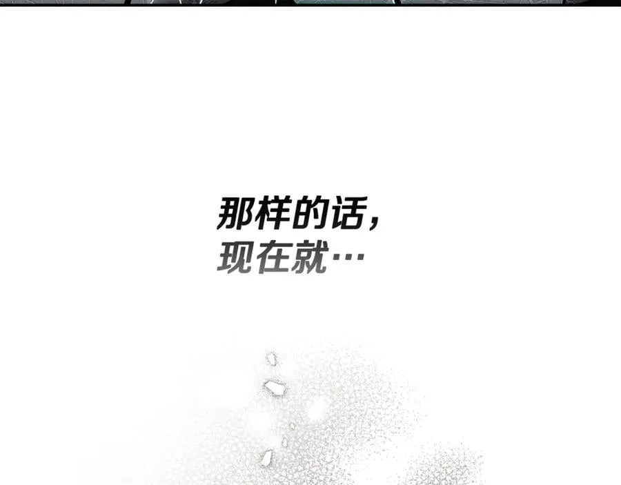 第52话 真像178