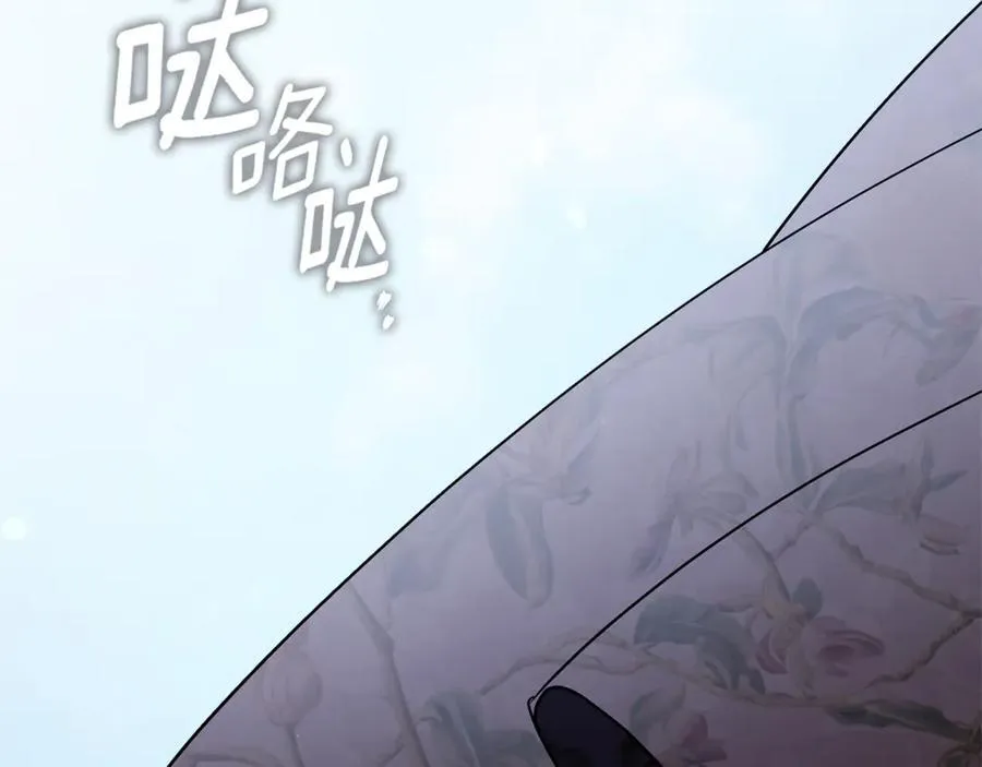 第62话 帝国最高的位置133