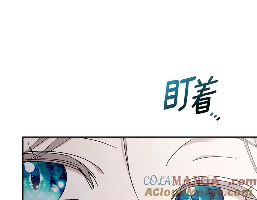 第60话 越来越渴望28