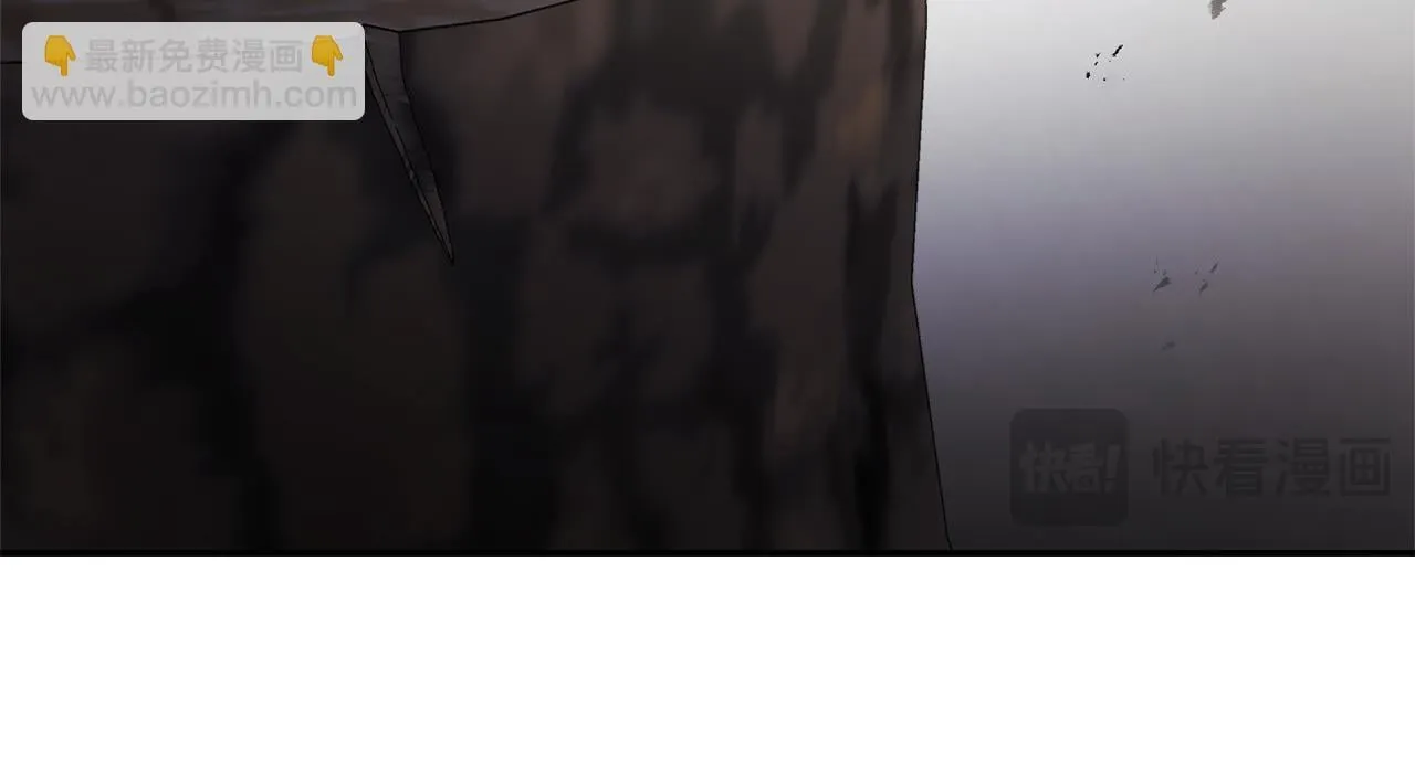 第51话 近男色？204