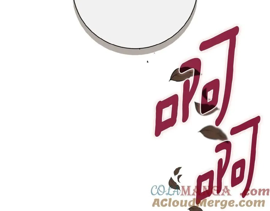 第62话 帝国最高的位置244