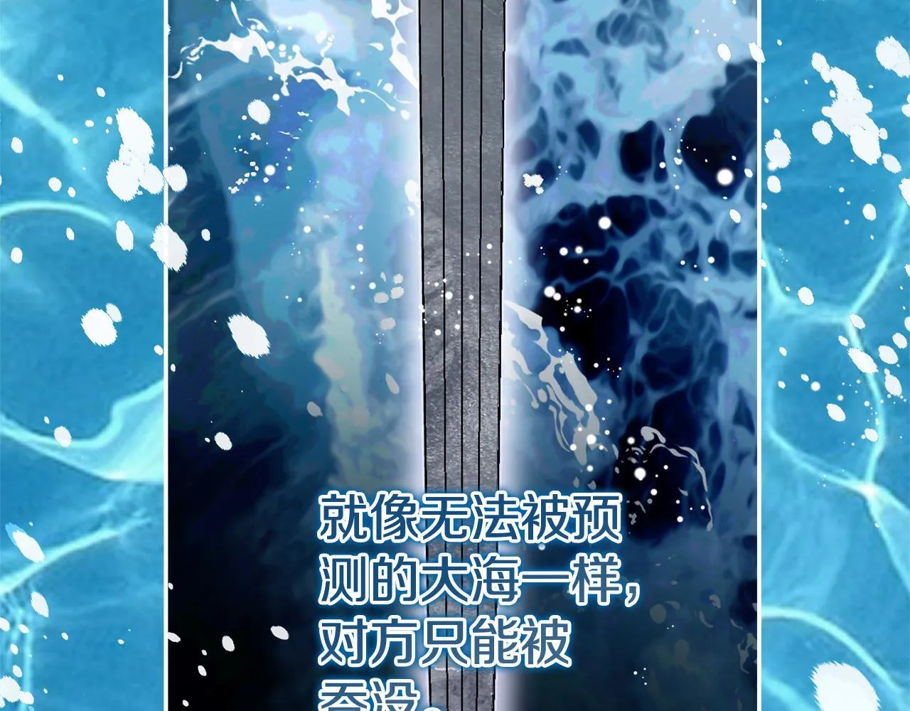 第55话 听话就有礼物157