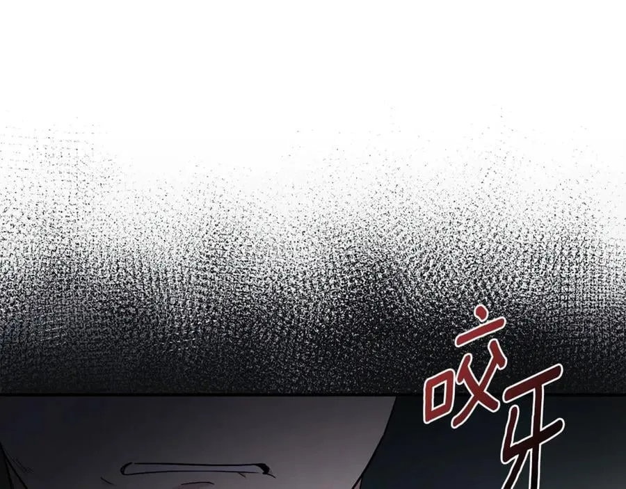 第62话 帝国最高的位置241