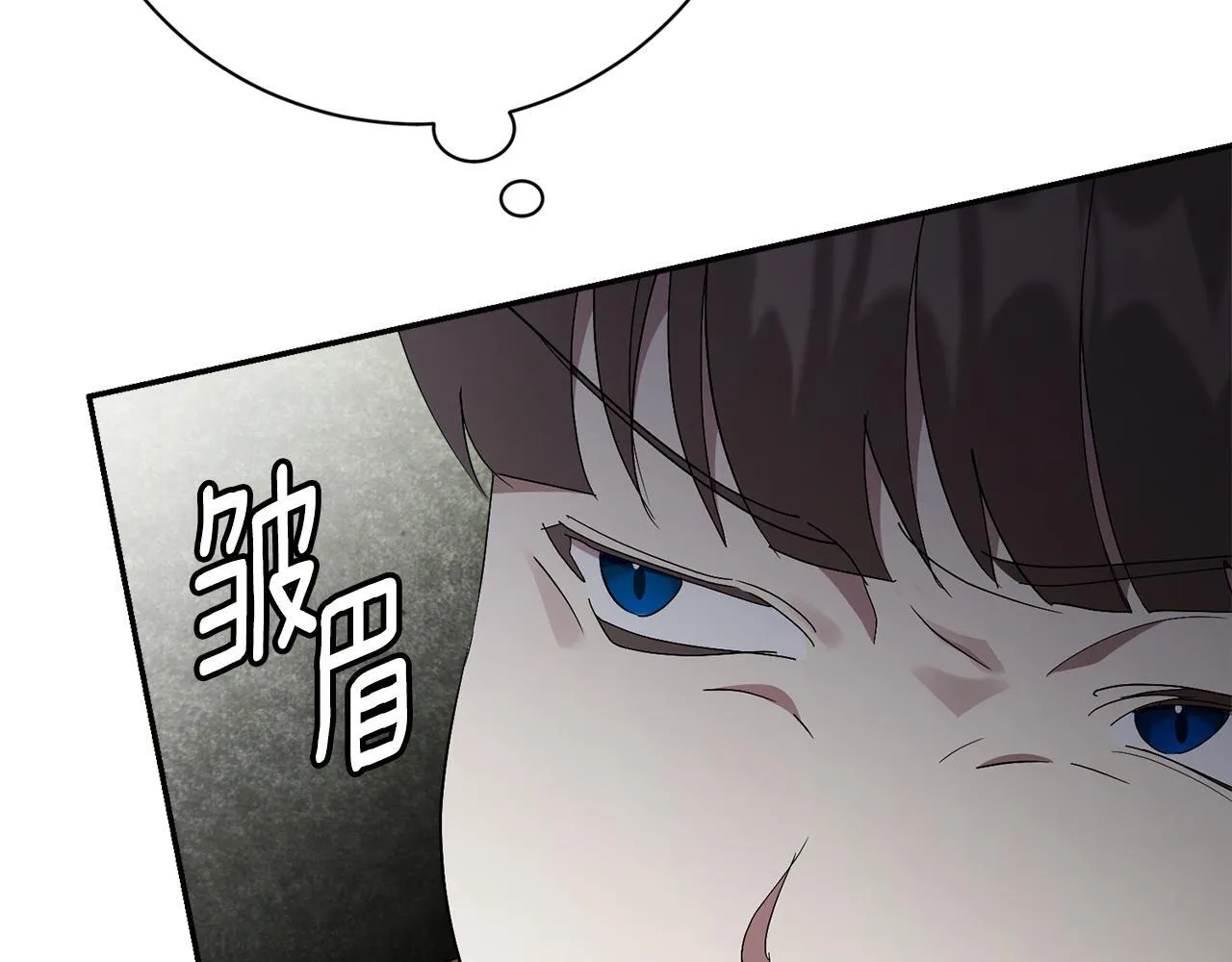 第57话 跟我走41