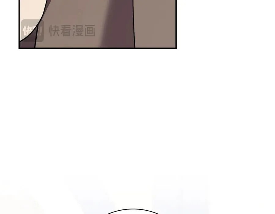 第59话 除掉那个女人205