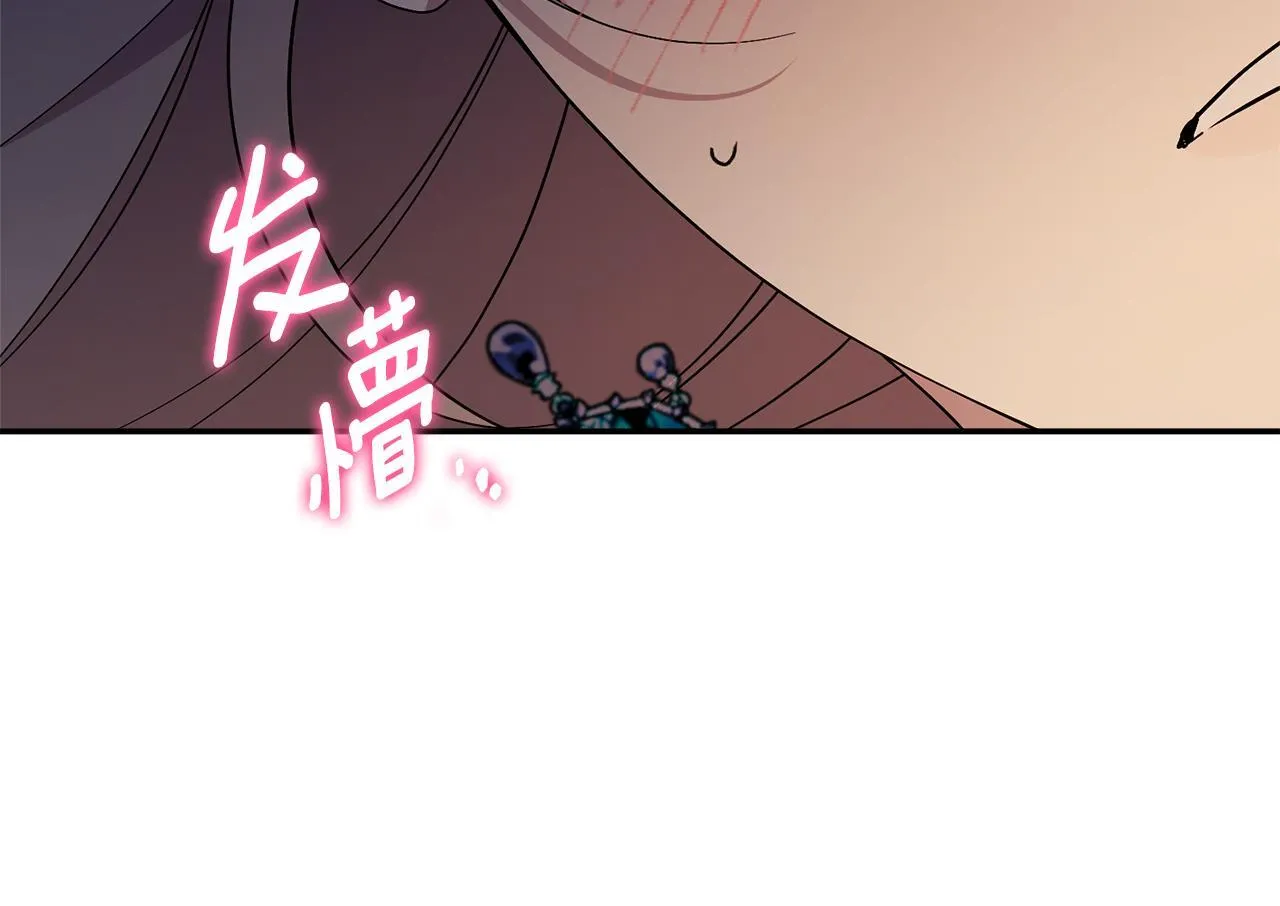 第56话 为你实现一切148