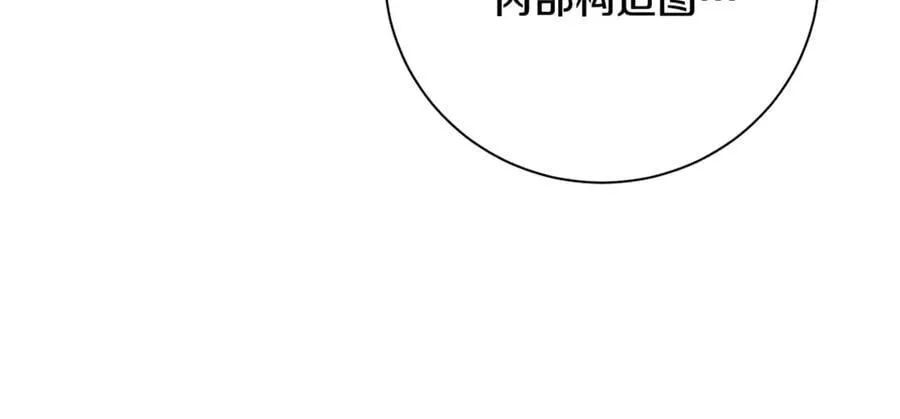第60话 越来越渴望30