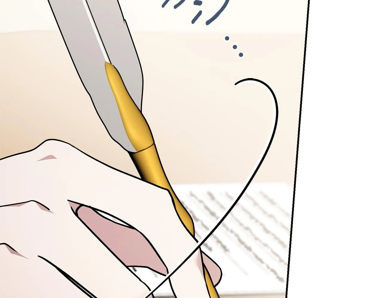 第57话 跟我走218