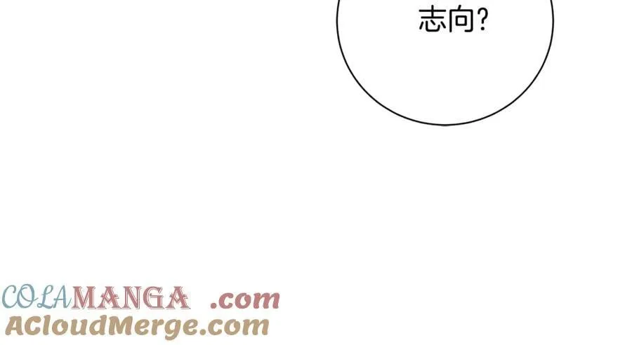 第60话 越来越渴望184