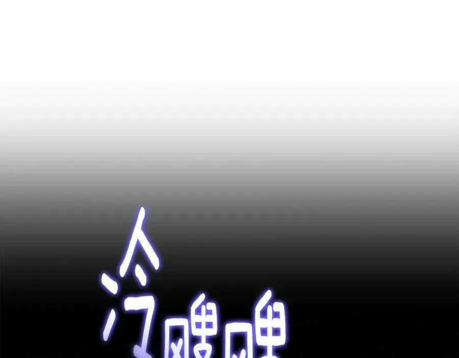 第52话 真像126