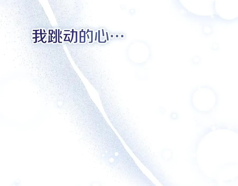 第58话 相信我123