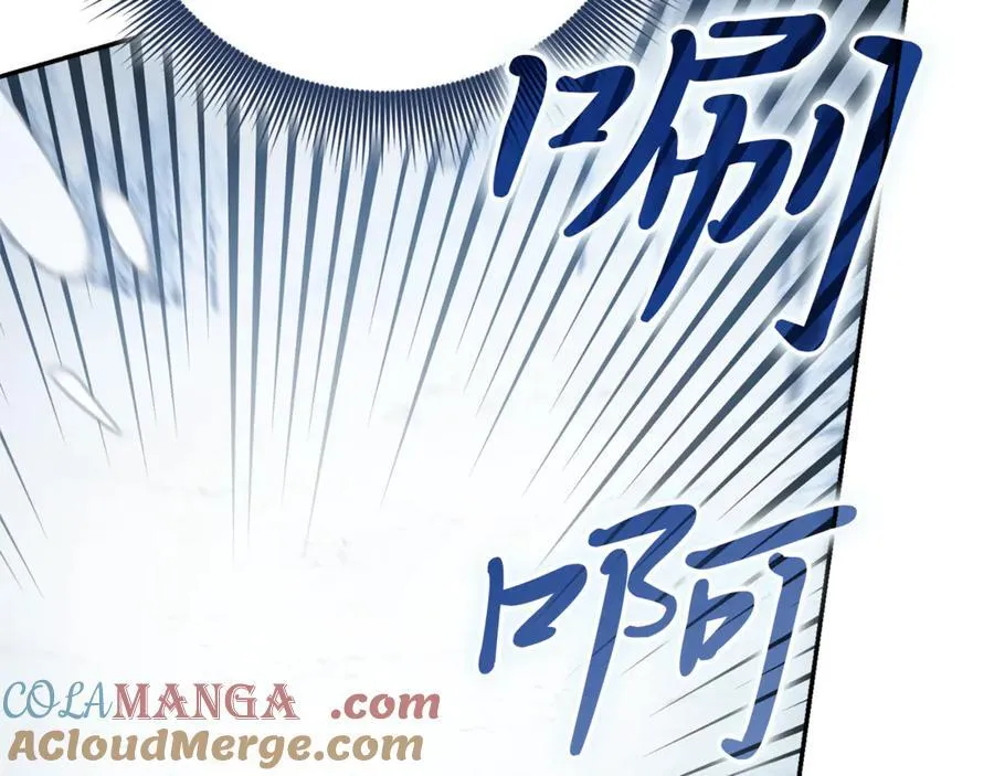 第58话 相信我88