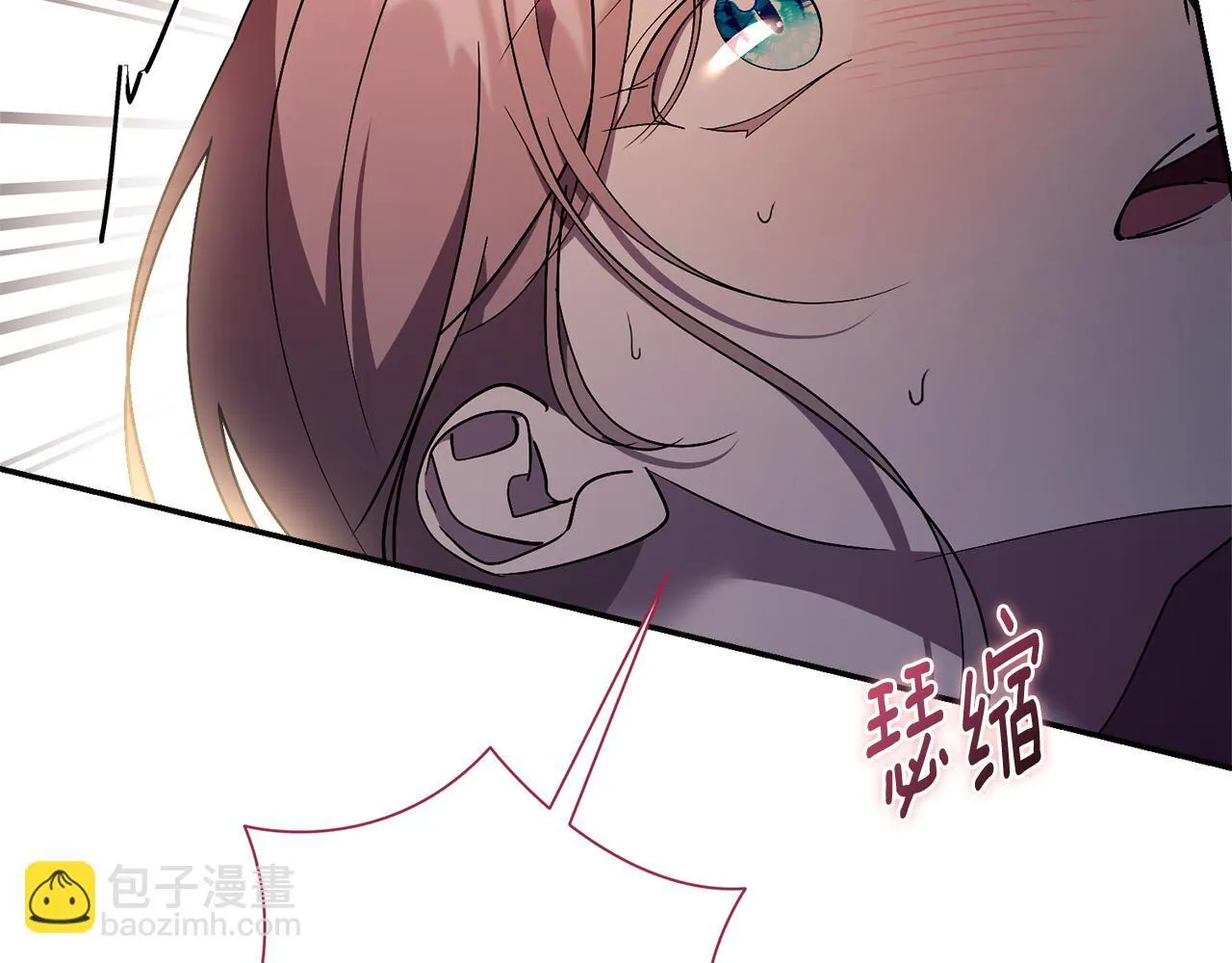 第56话 为你实现一切160