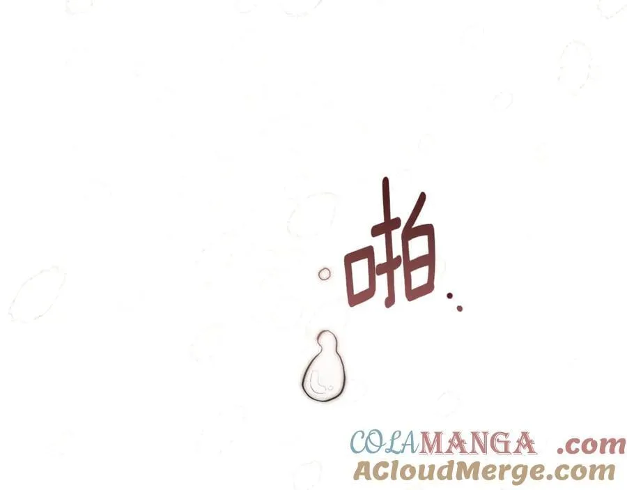 第61话 你想要什么244