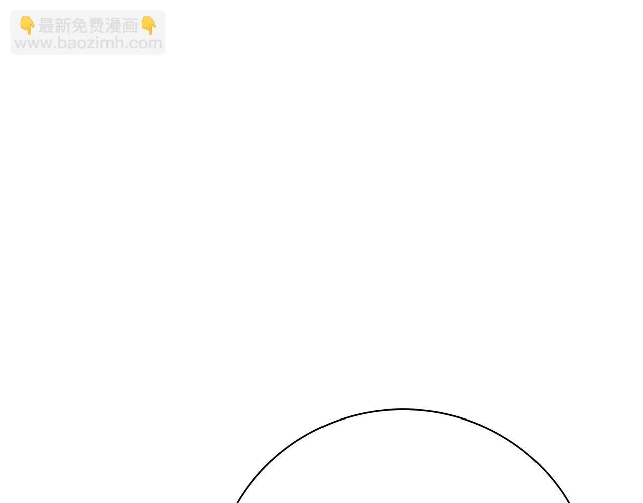 第二季序章 你是我的24