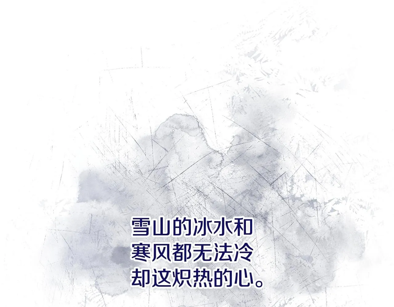 第56话 为你实现一切49