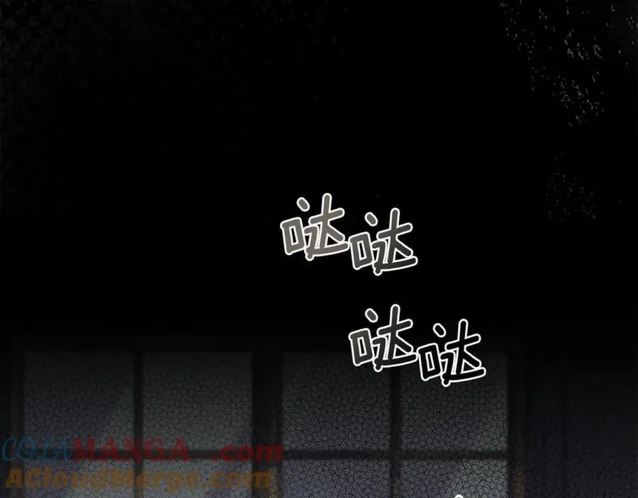 第59话 除掉那个女人164