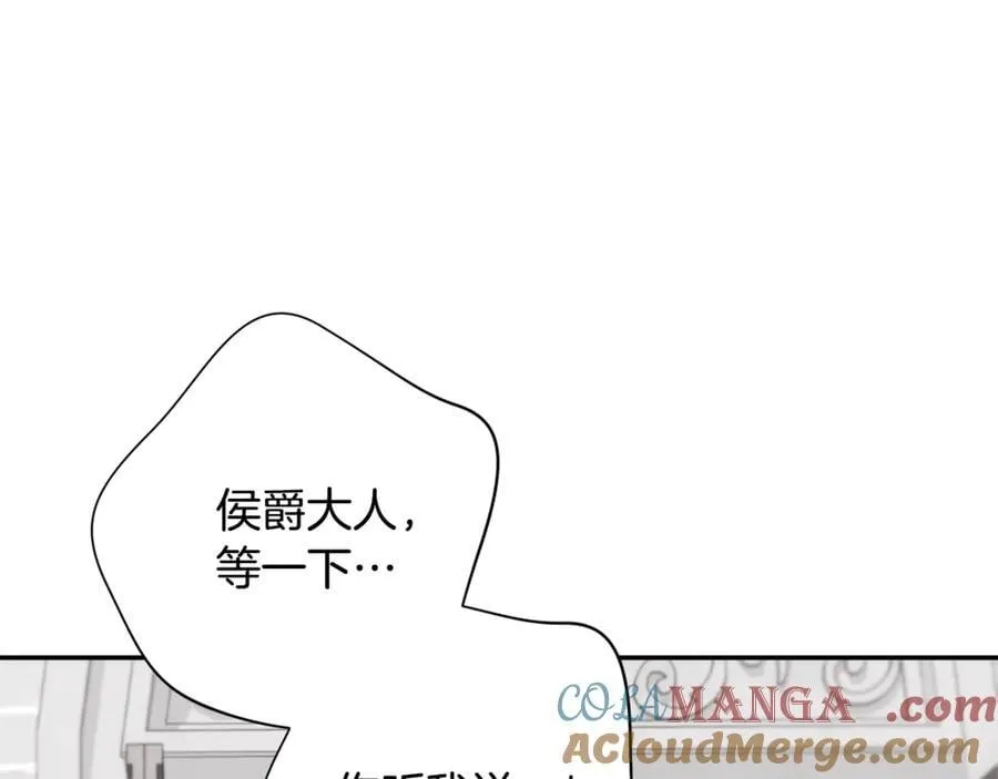 第60话 越来越渴望212
