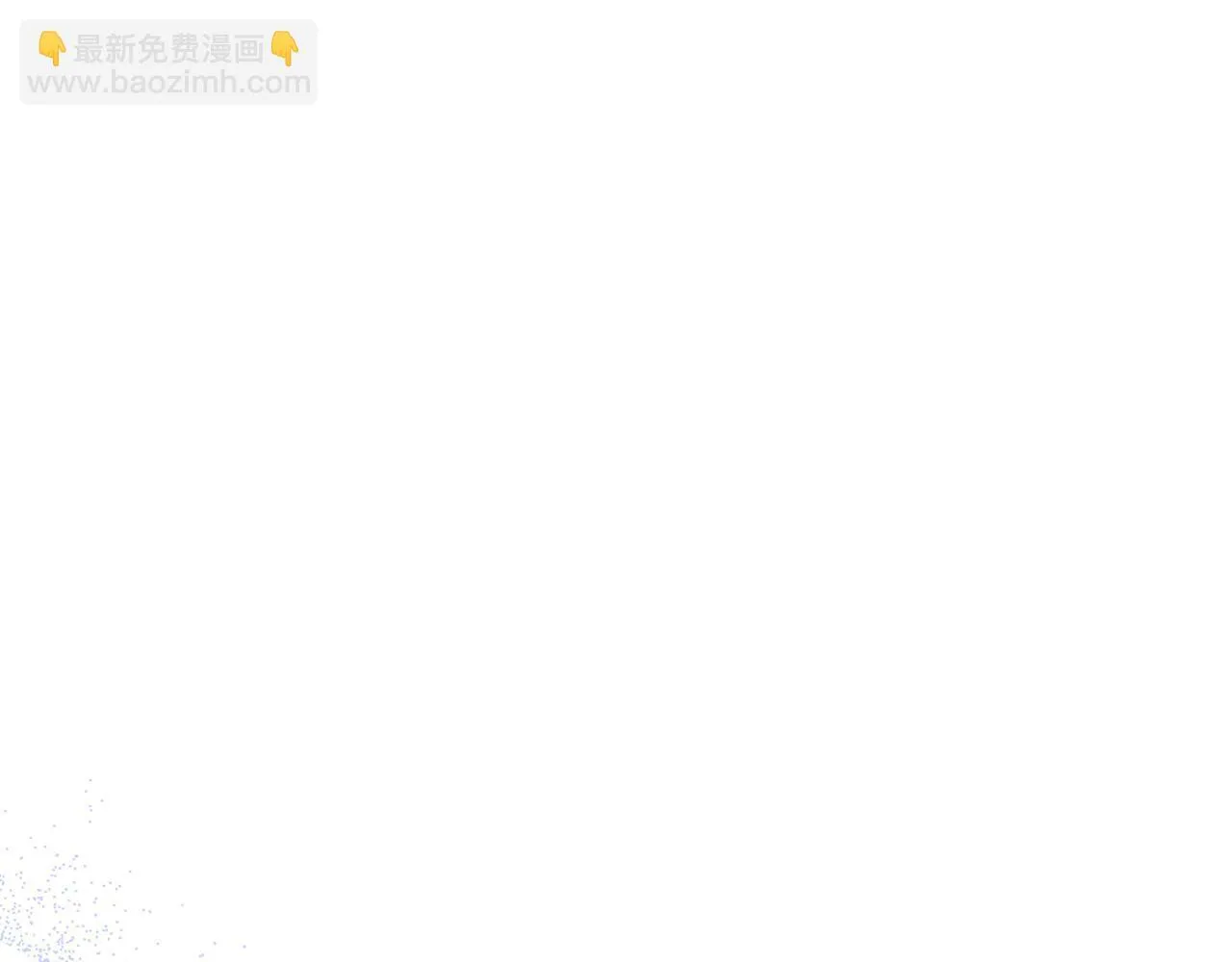 第56话 为你实现一切131