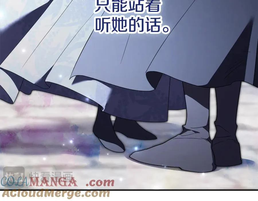 第61话 你想要什么20