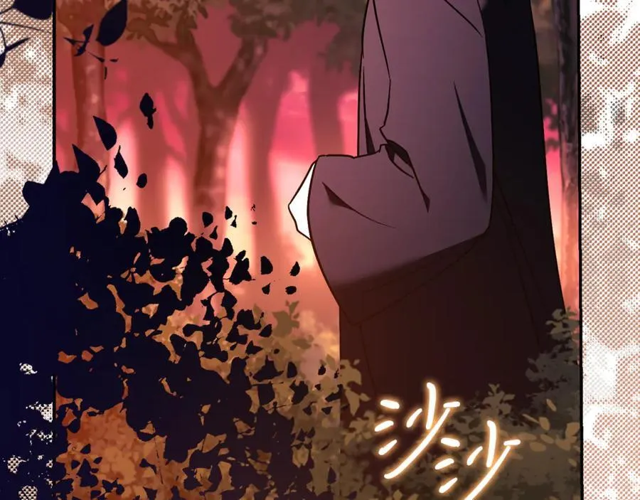 第59话 除掉那个女人238