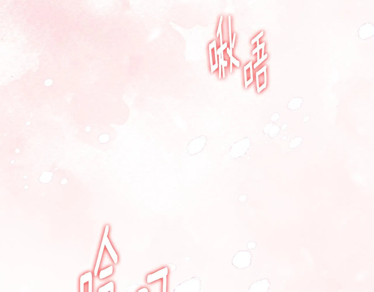 第53话 有我在127