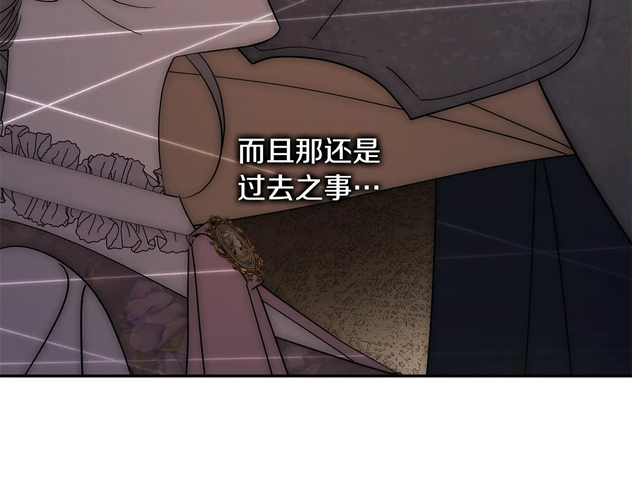 第55话 听话就有礼物54