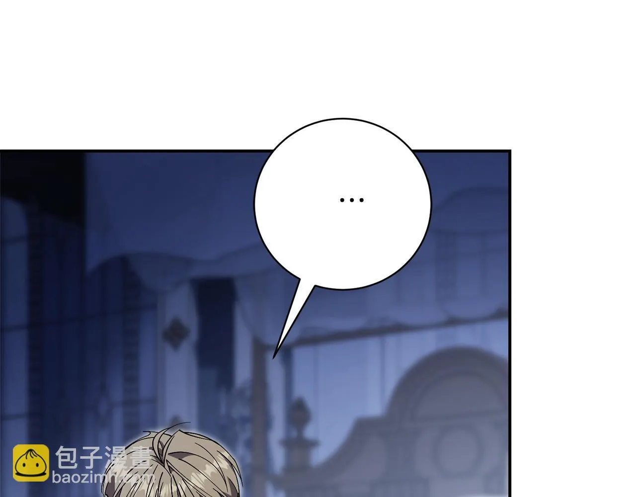 第56话 为你实现一切25