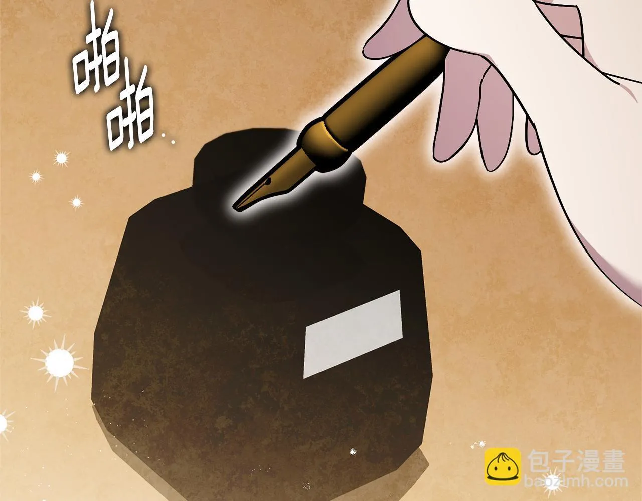第57话 跟我走166