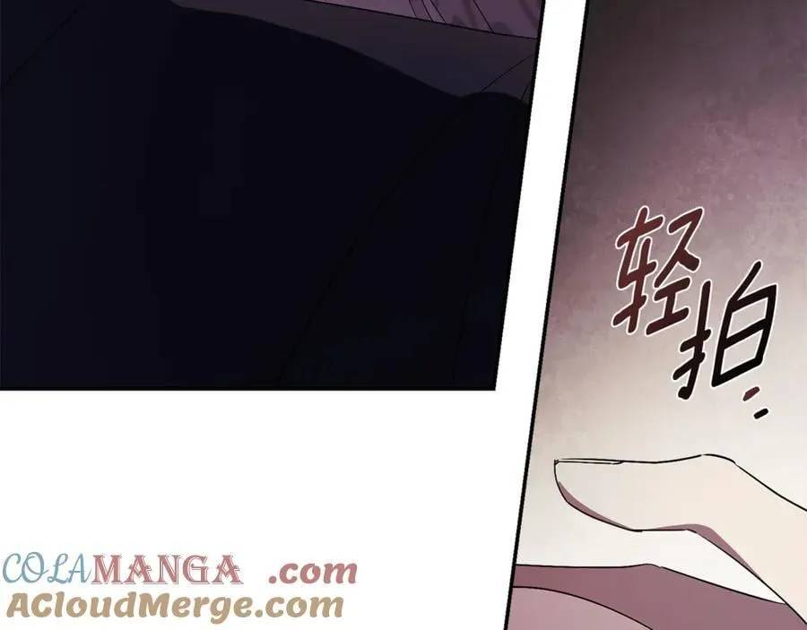 第61话 你想要什么256
