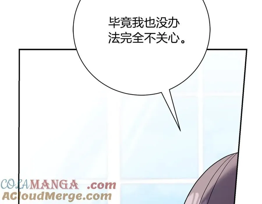 第60话 越来越渴望40