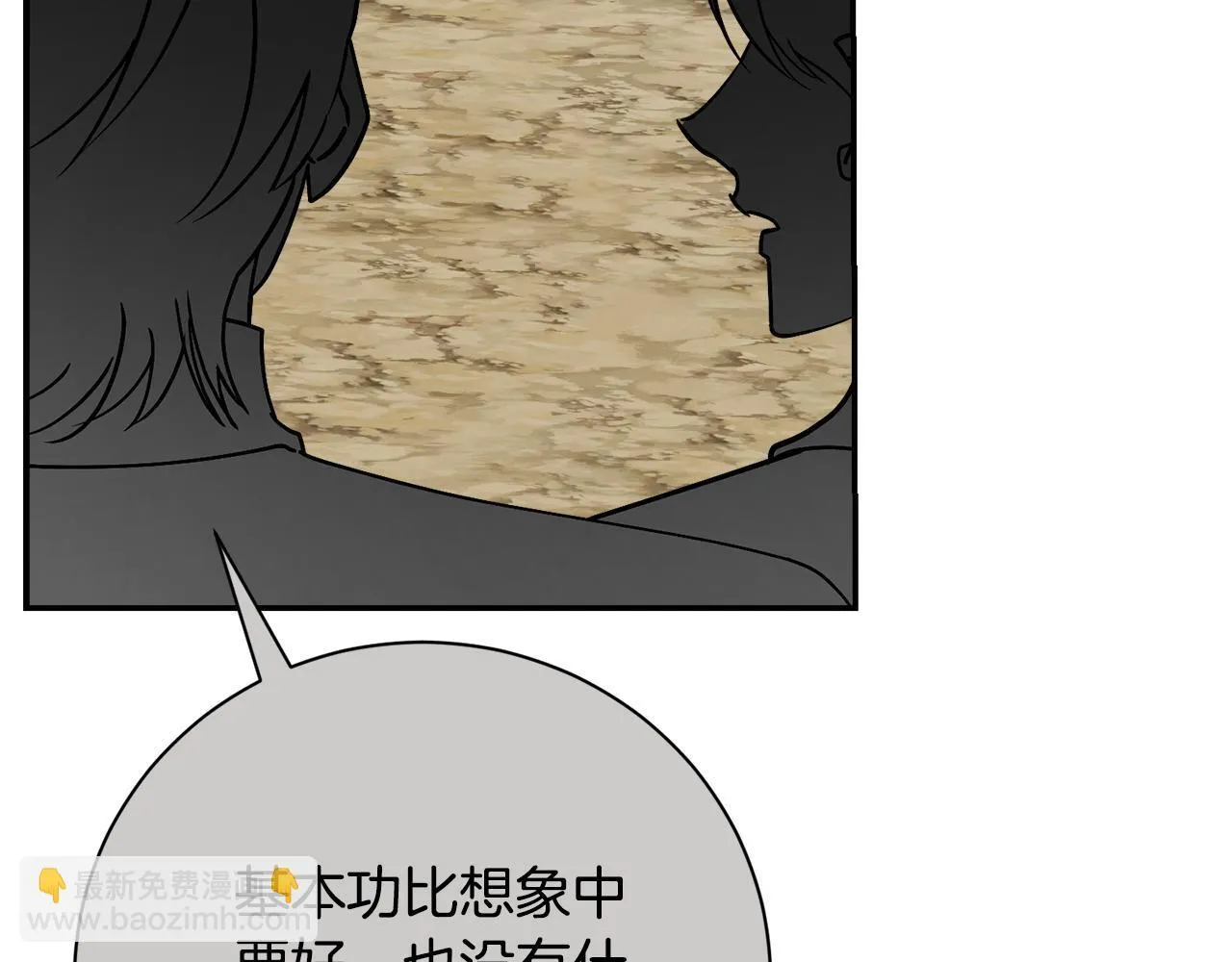 第55话 听话就有礼物152