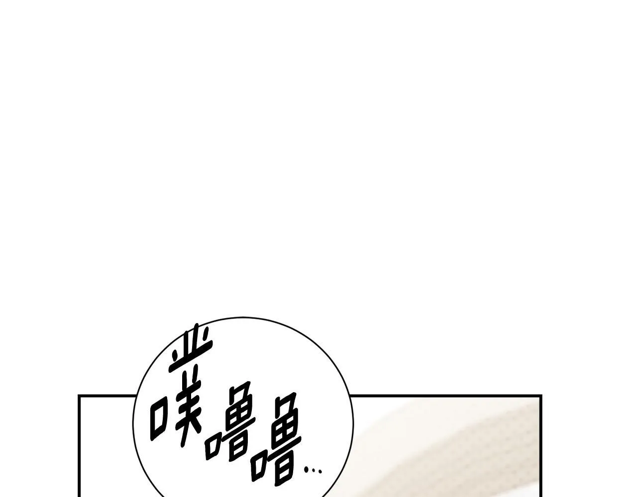 第51话 近男色？168