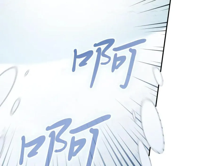 第58话 相信我89