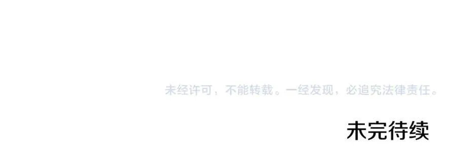 第61话 你想要什么295
