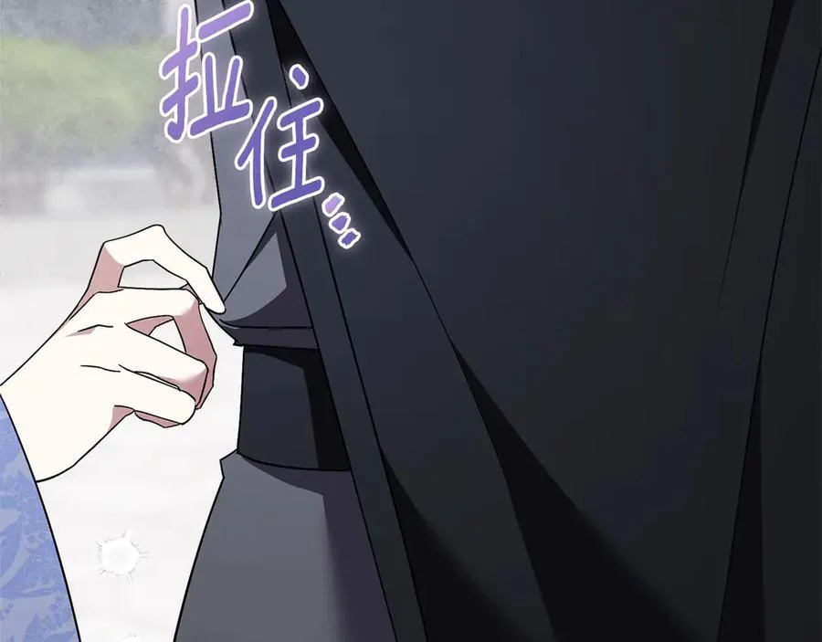 第60话 越来越渴望246