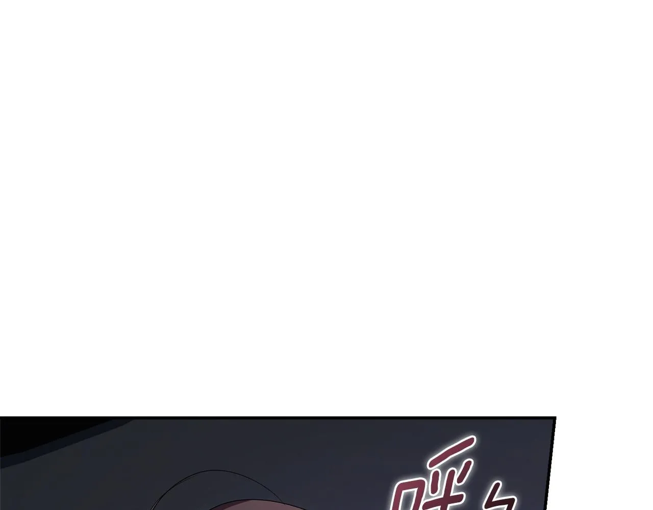 第56话 为你实现一切210