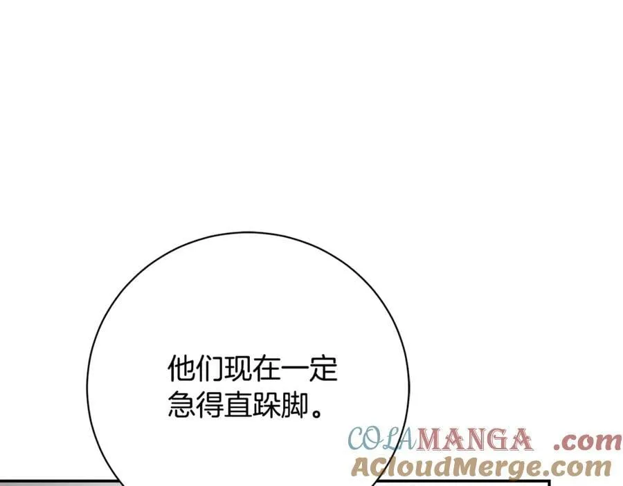 第58话 相信我212