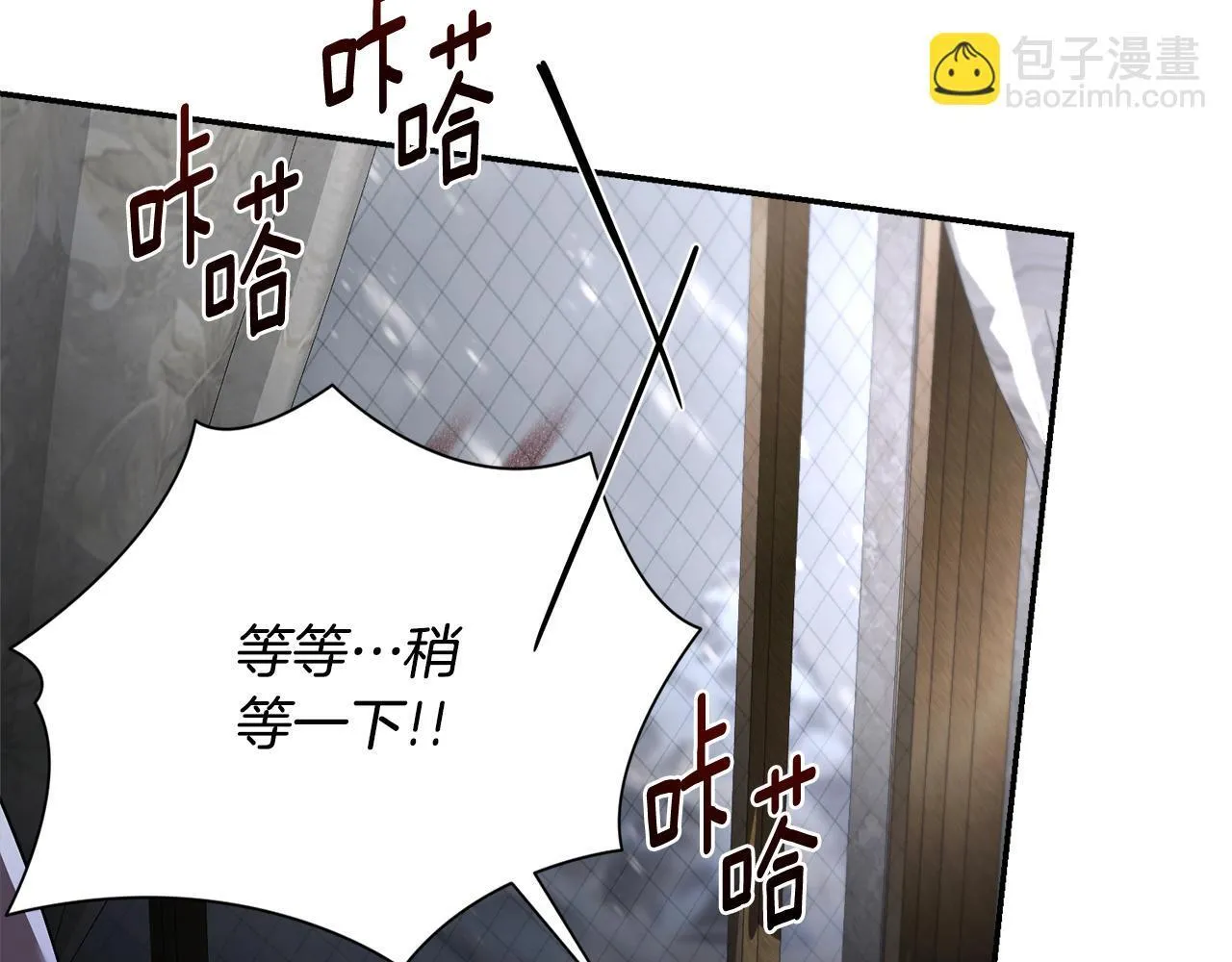 第二季序章 你是我的150