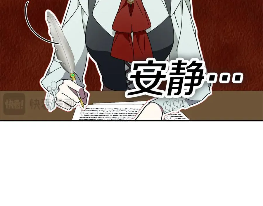 第58话 相信我181
