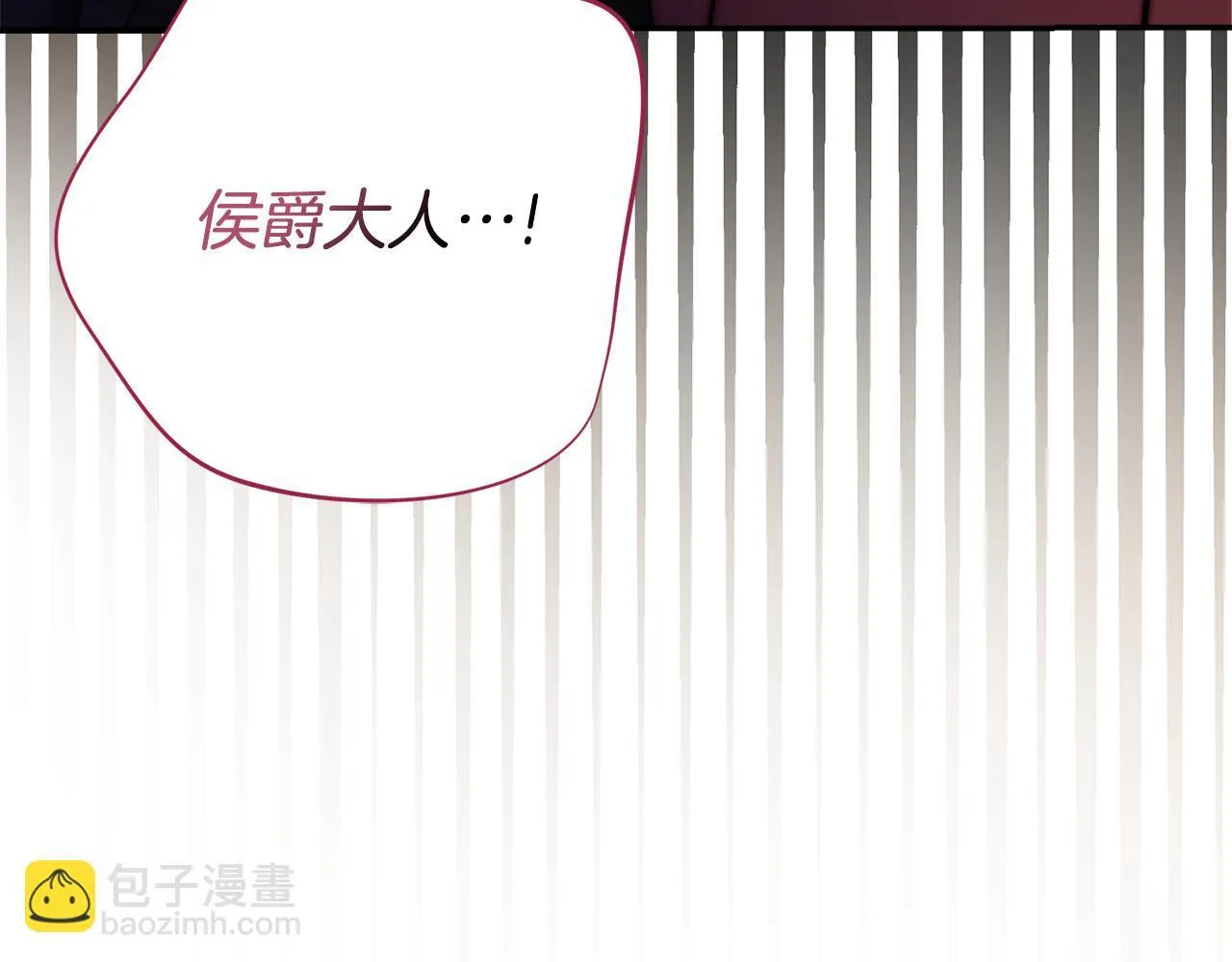 第56话 为你实现一切244