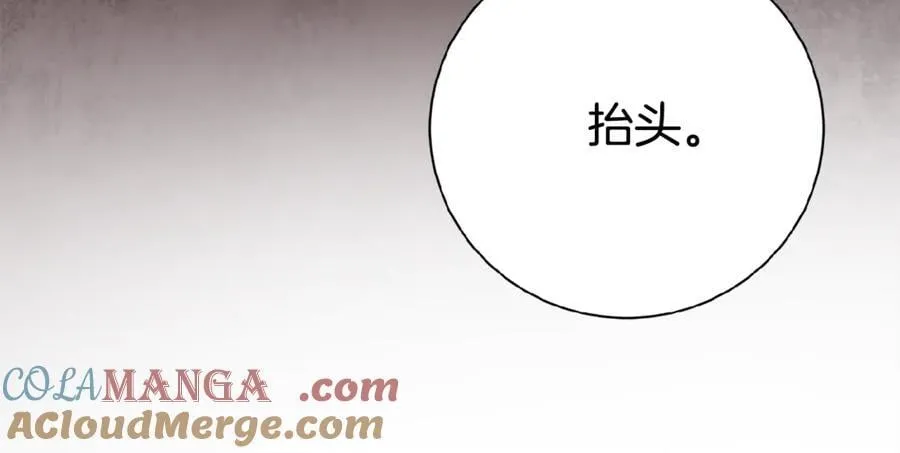 第61话 你想要什么212
