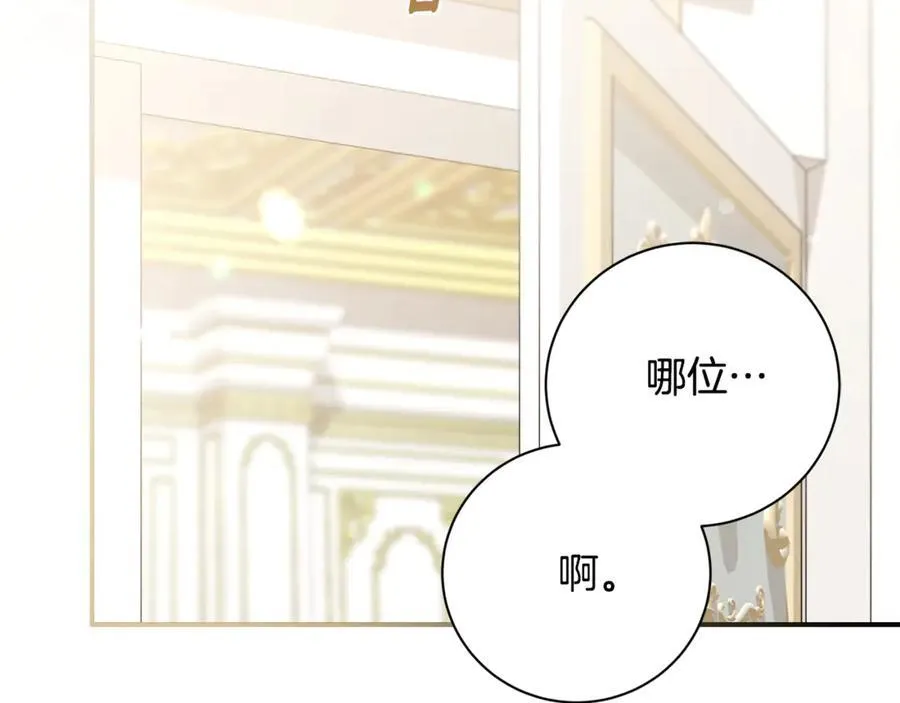 第60话 越来越渴望10