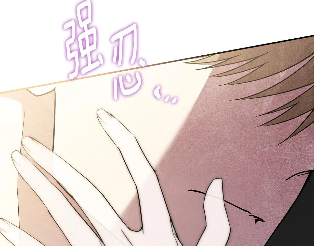 第55话 听话就有礼物231