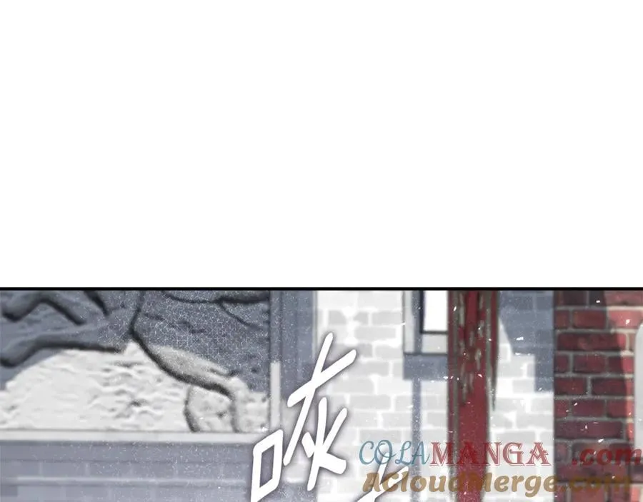 第62话 帝国最高的位置136